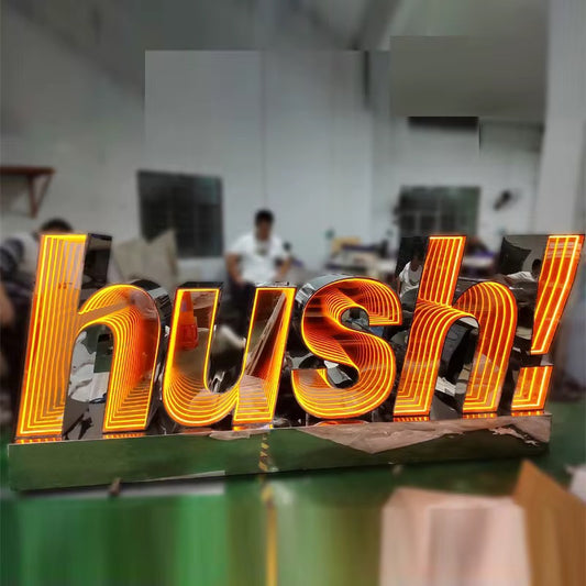 Hush! Sign